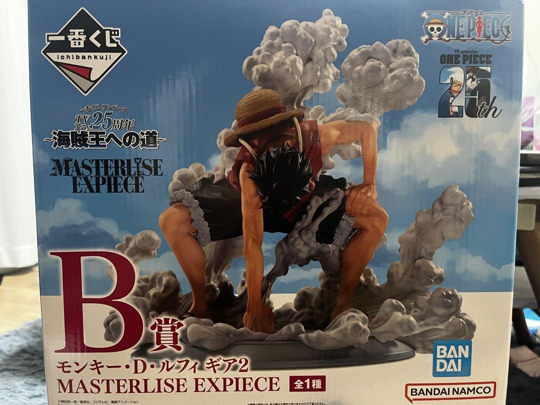 B賞 モンキー・D・ルフィ ギア2 MASTERLISE EXPIECE 一番くじ