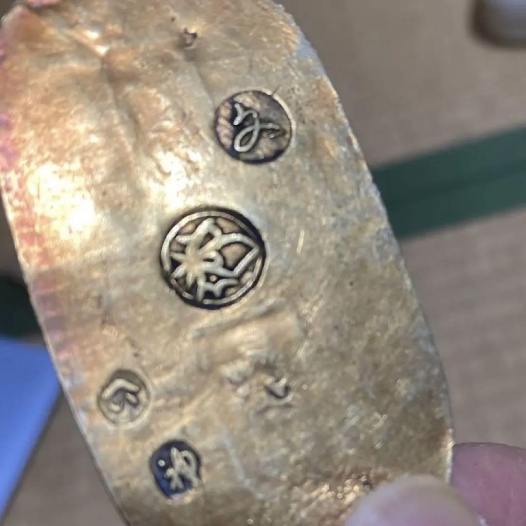 文政小判金　本物保証　信頼の鑑定書付　上品