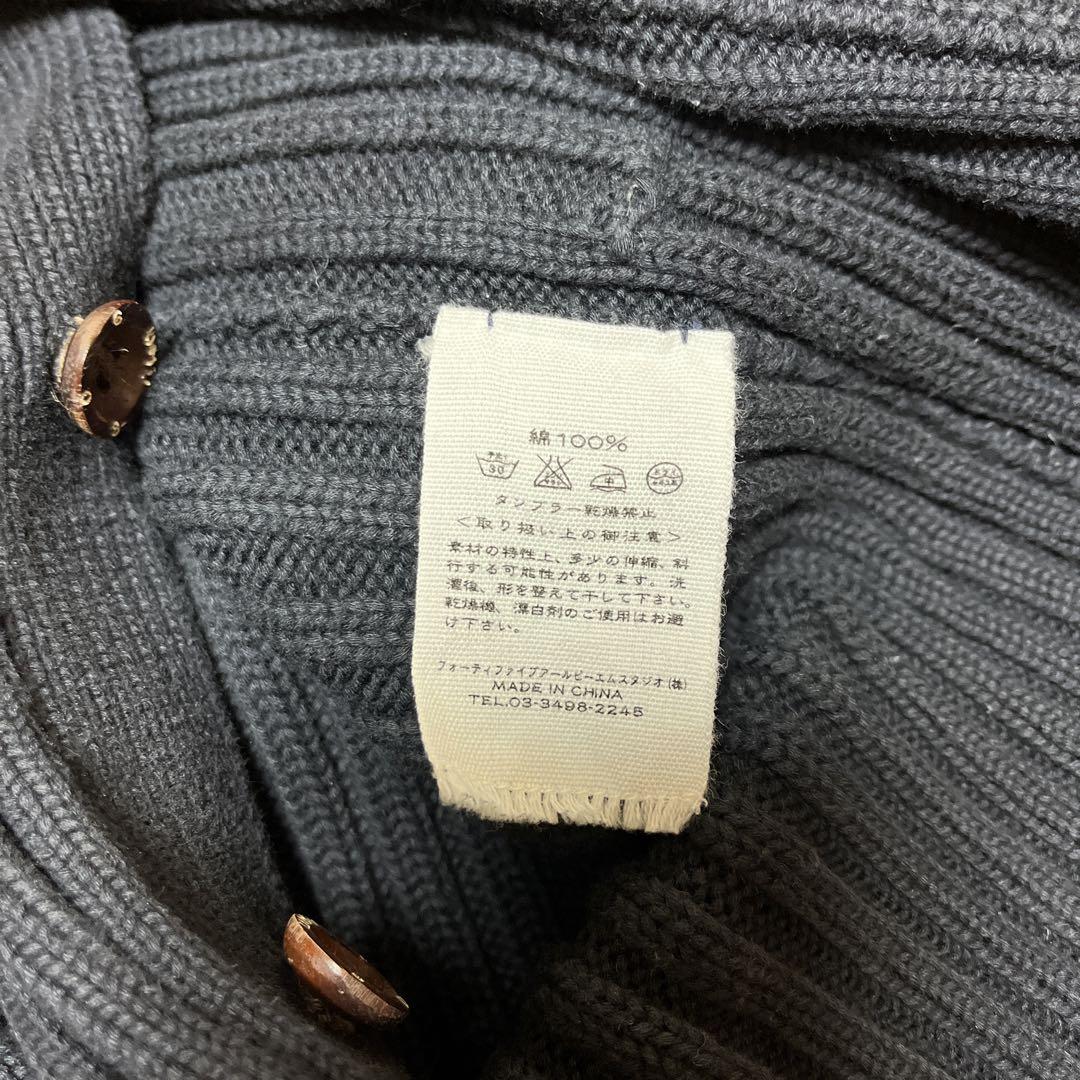 umii908 45rpm リブニットカーディガン 厚手 コットン ネイビー