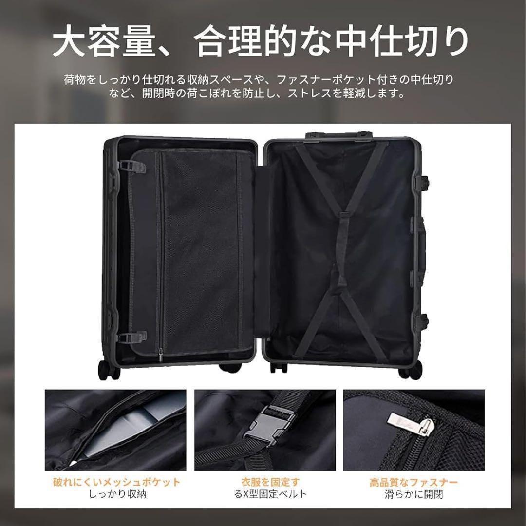 親子セット