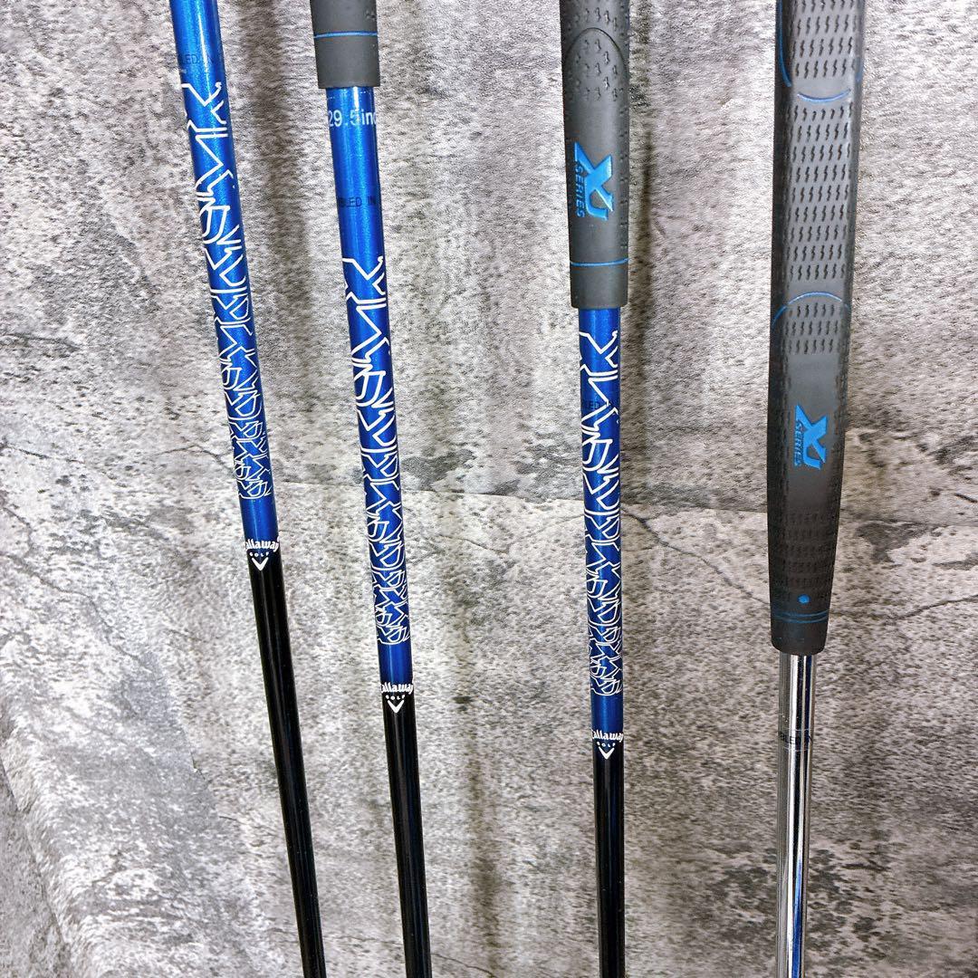 Callaway ジュニアクラブセット Xシリーズ　4本セット
