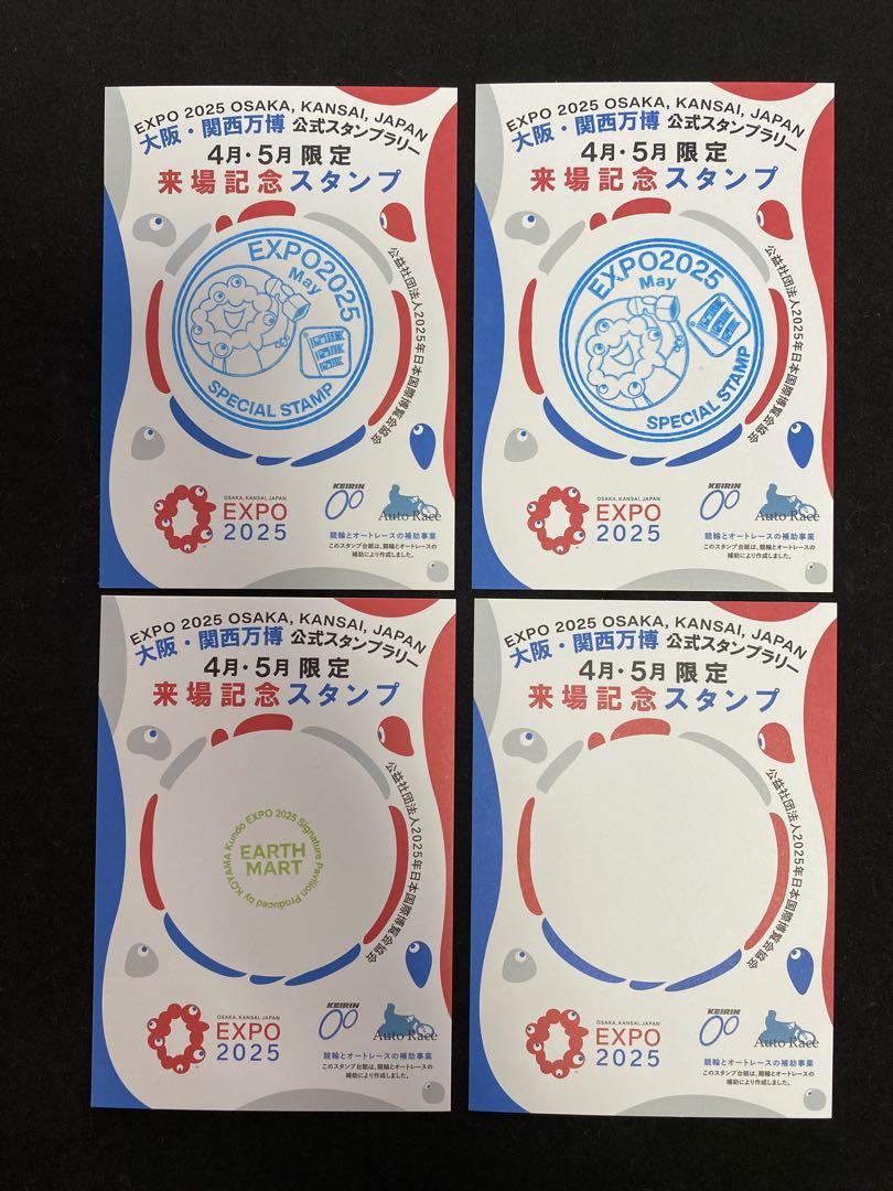 ハルタEXPO」大阪で開催！複製原画展示、森薫・九井諒子ら10名の