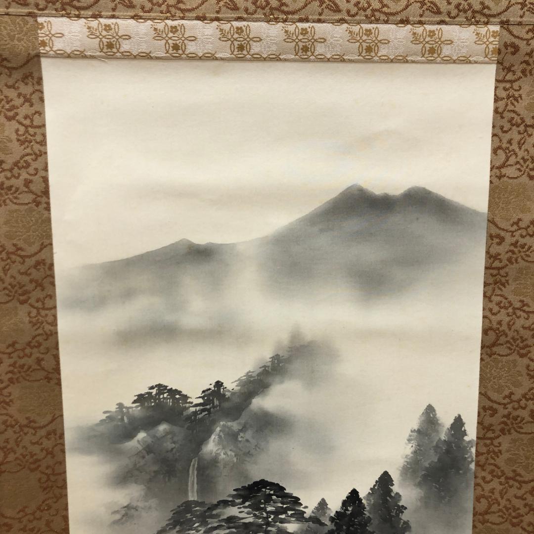 山水の掛け軸 塩川栖二作 彩色山水