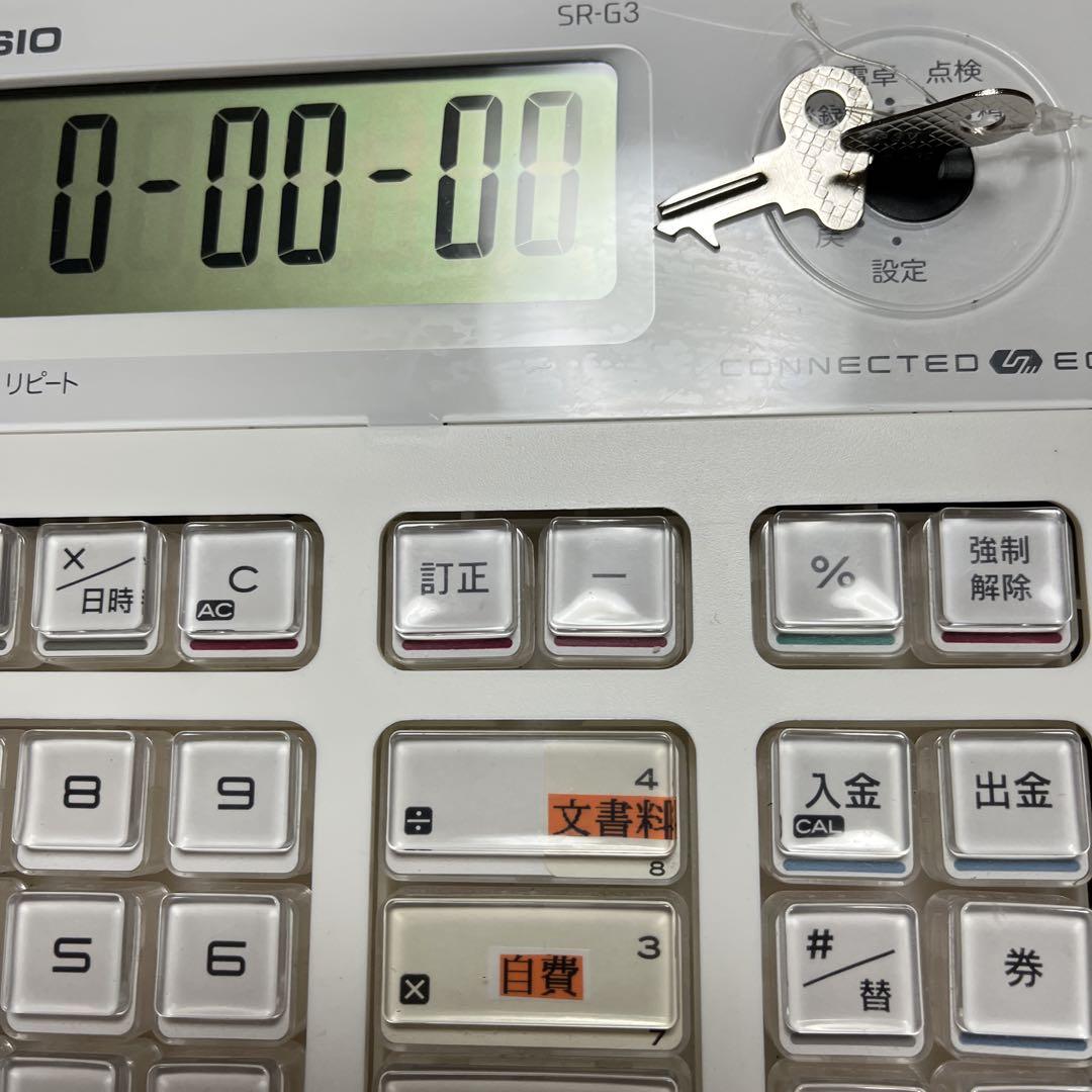 カシオ電子レジスター SR-G3