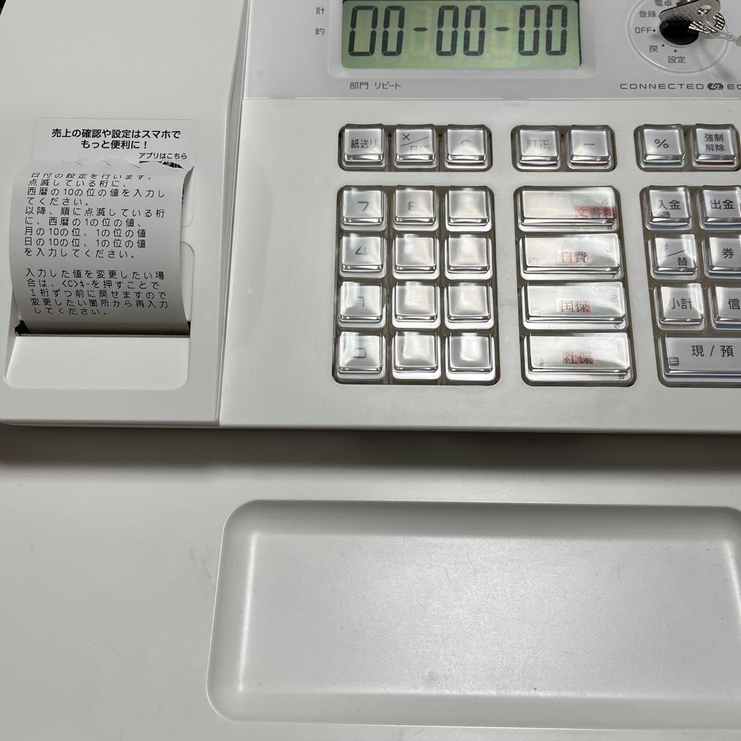 カシオ電子レジスター SR-G3