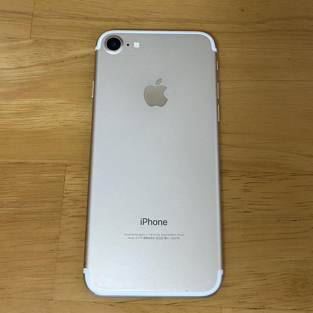 iPhone 7 Gold 128 GB Softbank ゴールド 本体のみ