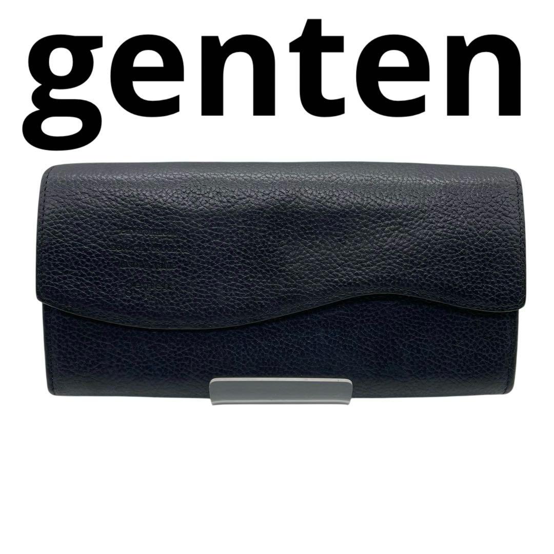 genten ゲンテン 長財布 レザー
