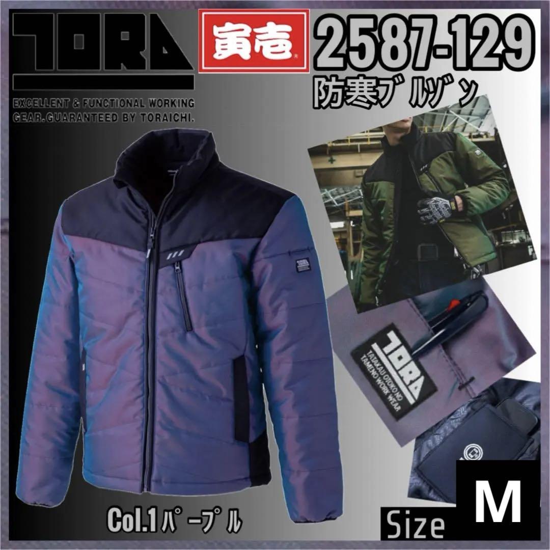 THE NORTH FACE ダウンジャケット USモデル Sサイズ