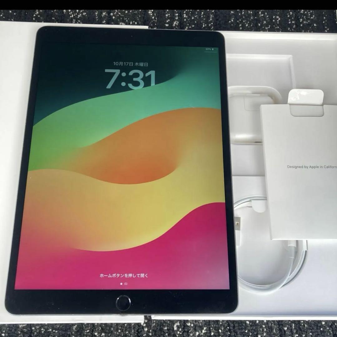 iPad Air 第3世代 64GB Wi-Fiモデル