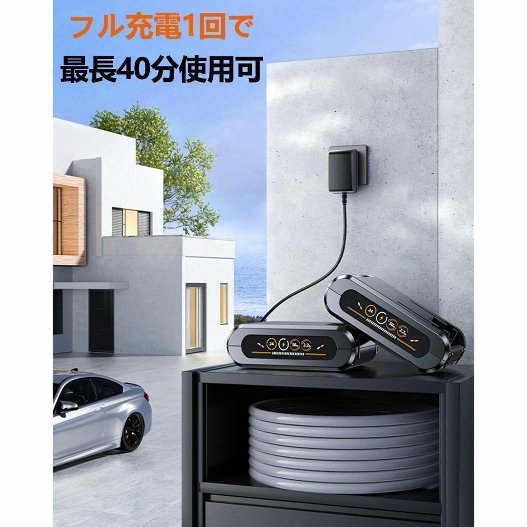強力高圧洗浄機 コードレス　軽量　パワフル　洗車　外壁　タイル　高水圧 強力高圧洗浄機 コードレス 軽量 パワフル 洗車 外壁 タイル 高水圧