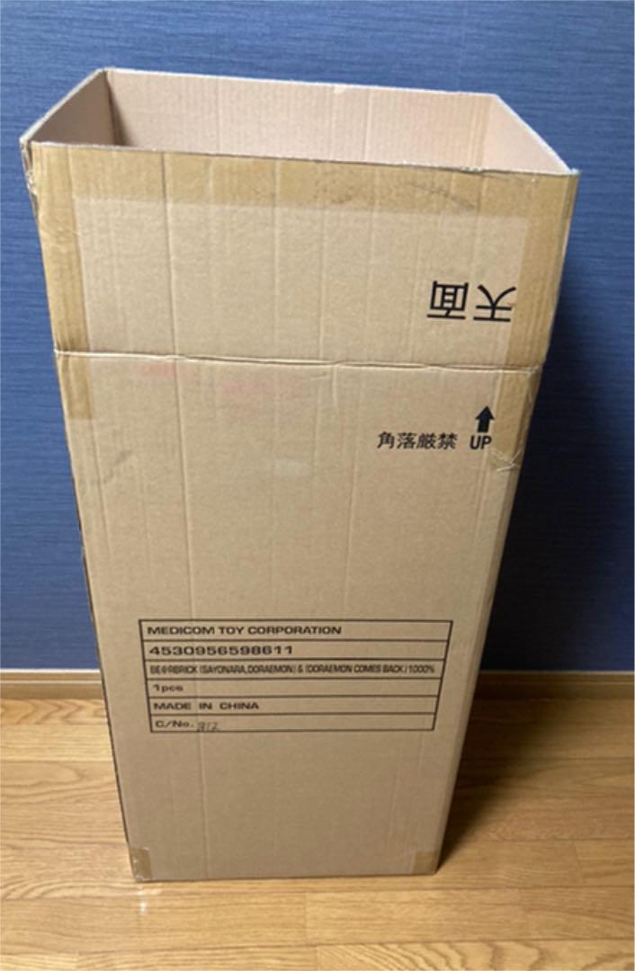 数量限定安い BE@RBRICK ドラえもん コミック Ver. 1000% kiAYl-m99561047075 好評再入荷