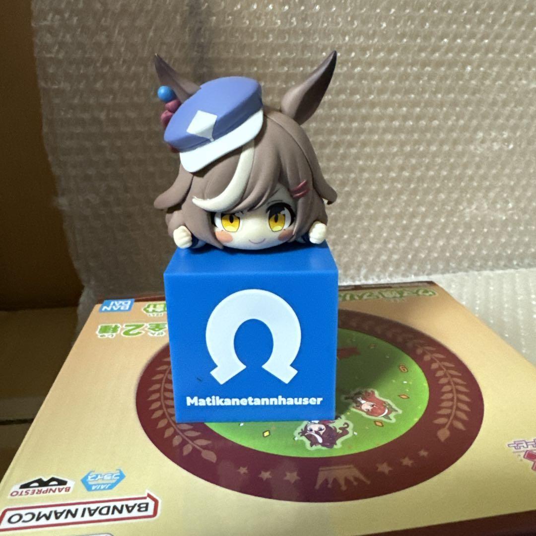 ウマ娘 ひっかけフィギュア マチカネタンホイザ ホッコータルマエ 2種セット 開封済み品】ウマ娘 マチカネタンホイザ ひっかけ フィギュア