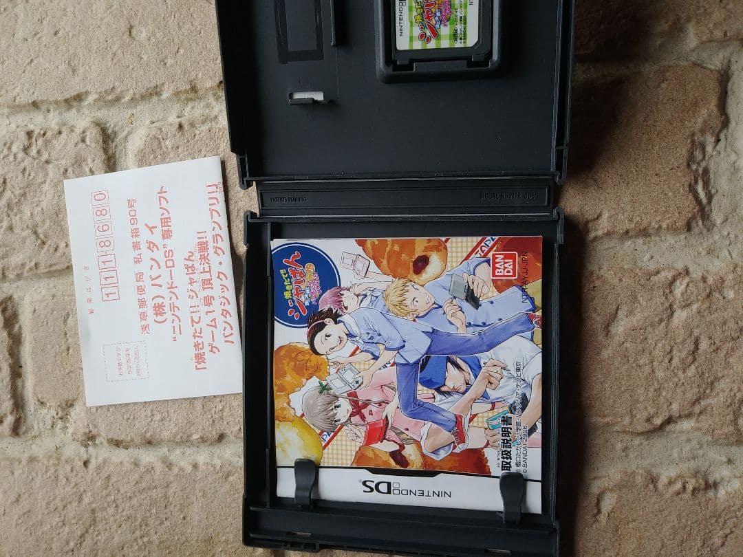 LL本体とゲームソフトセットやや傷や汚れあり