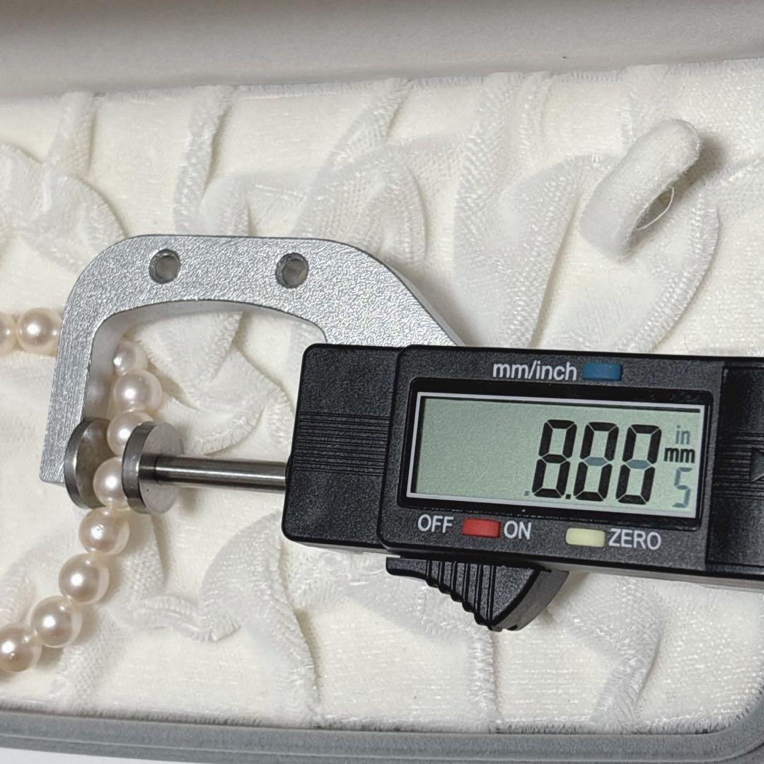 【TASAKI】アコヤ真珠 パール ネックレス 約7.5mm-8.0mm 【TASAKI】アコヤ真珠 パール ネックレス 約7.5mm-8.0mm