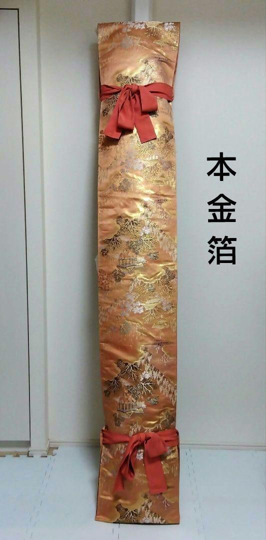 【入門セット】YAELのソプラノ・ウクレレ【アウトレット品】 入門セット】YAELのソプラノ・ウクレレ【アウトレット品