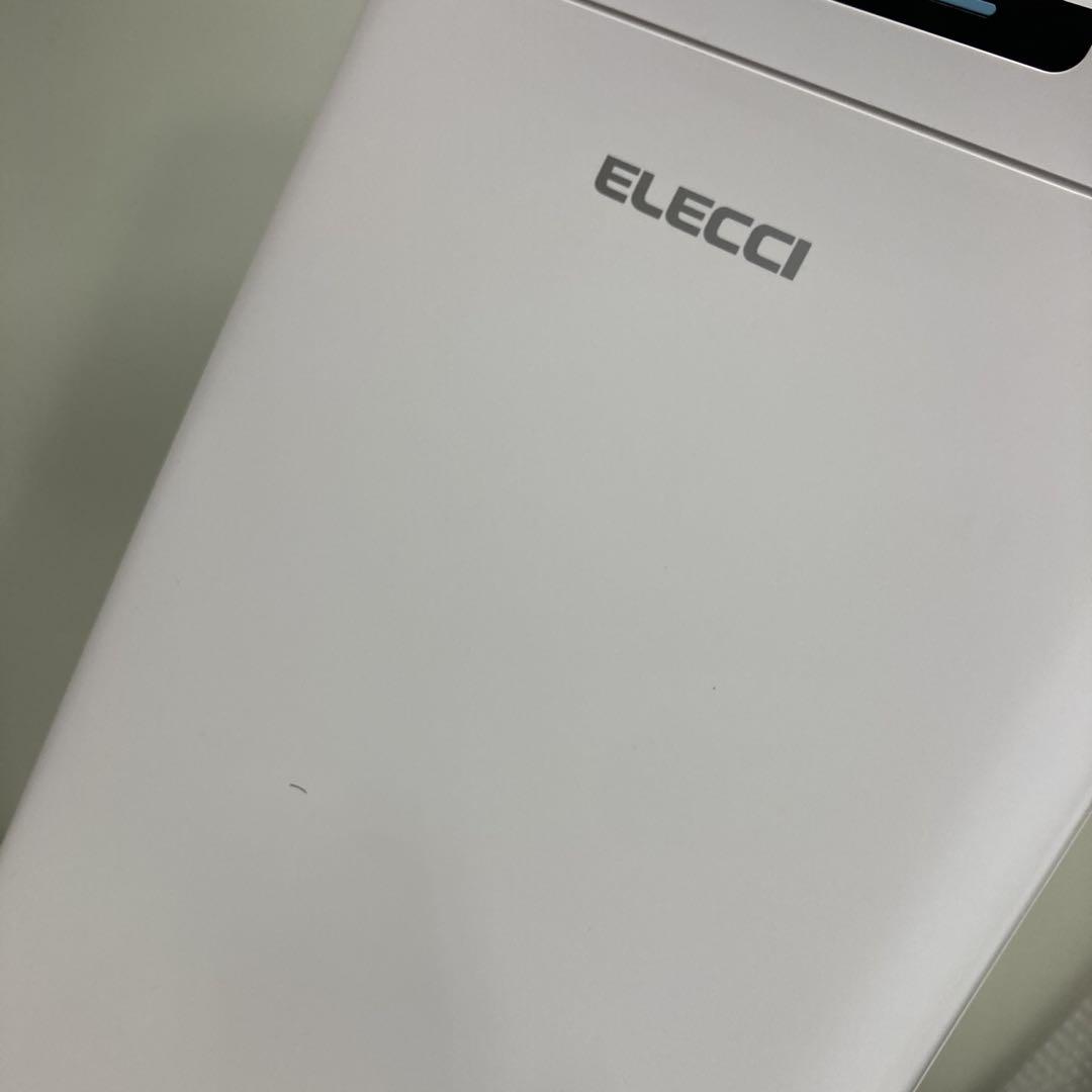 ELECCI タイマー付 除湿機 AP10-2011EE