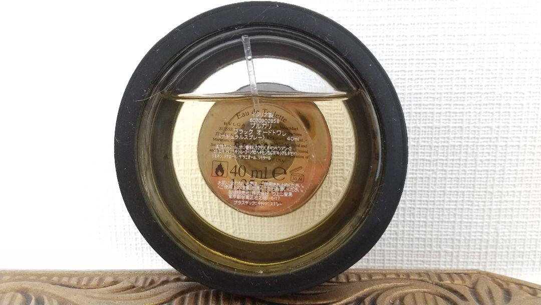 BVLGARI　ブルガリ　ブラック　40ml