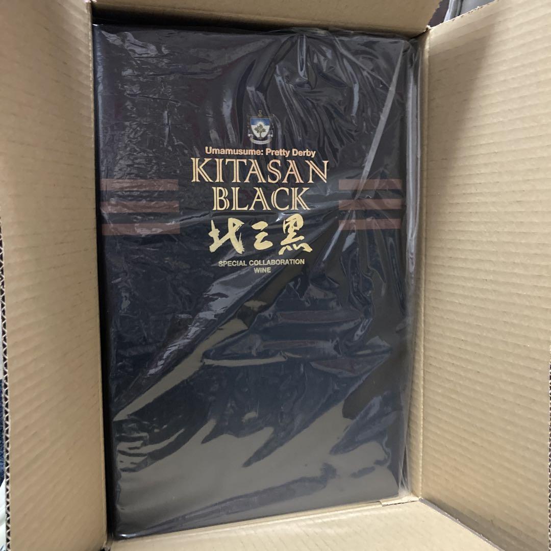 キタサンブラック　ワイン ウマ娘 プリティーダービー キタサンブラック スペシャル