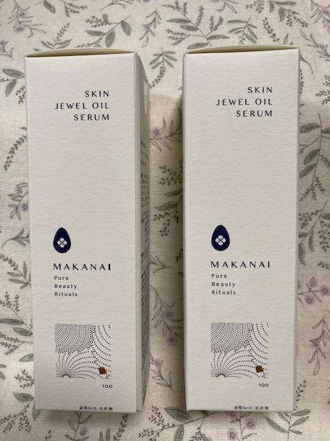 新品未開封　MAKANAI さらりと潤う美容オイル 2本セット