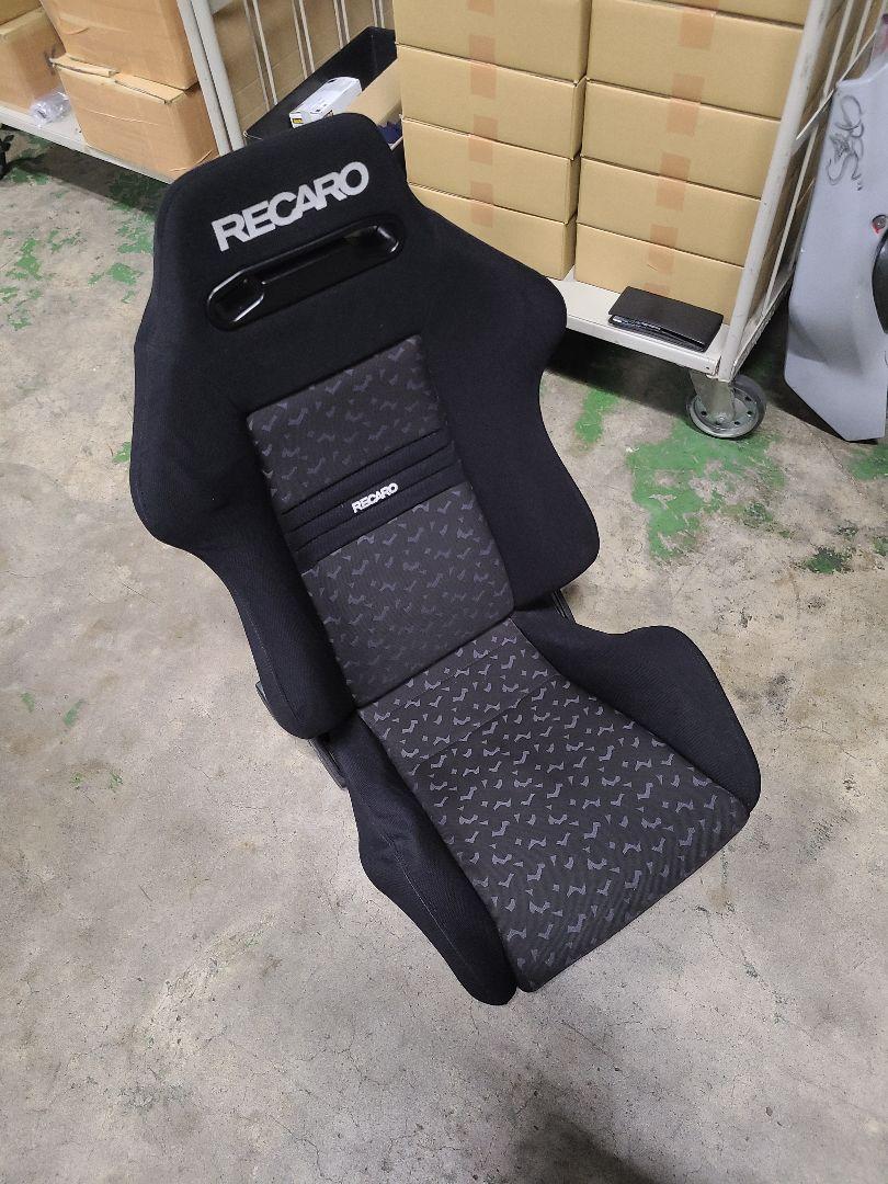 ランキングや新製品 内装品、シート 自動車パーツ-netlinguae.com.br ランキングや新製品 内装品、シート 自動車パーツ-netlinguae.com.br
