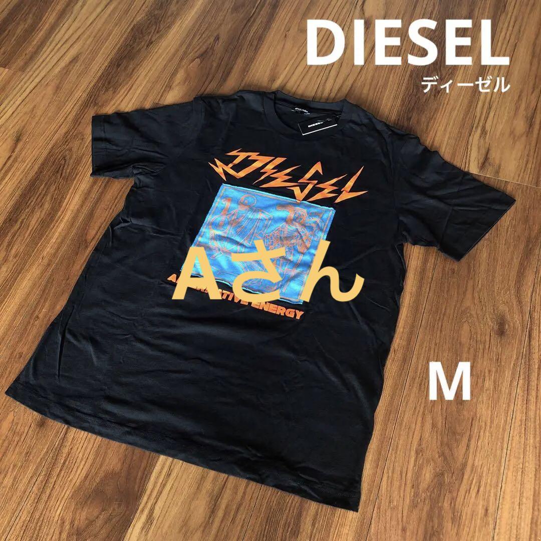 MADSHUSクラシカル、ゼロスキー１９０センチ MADSHUSゼロスキー、190センチ（MADSHUSクラシカル、ゼロ