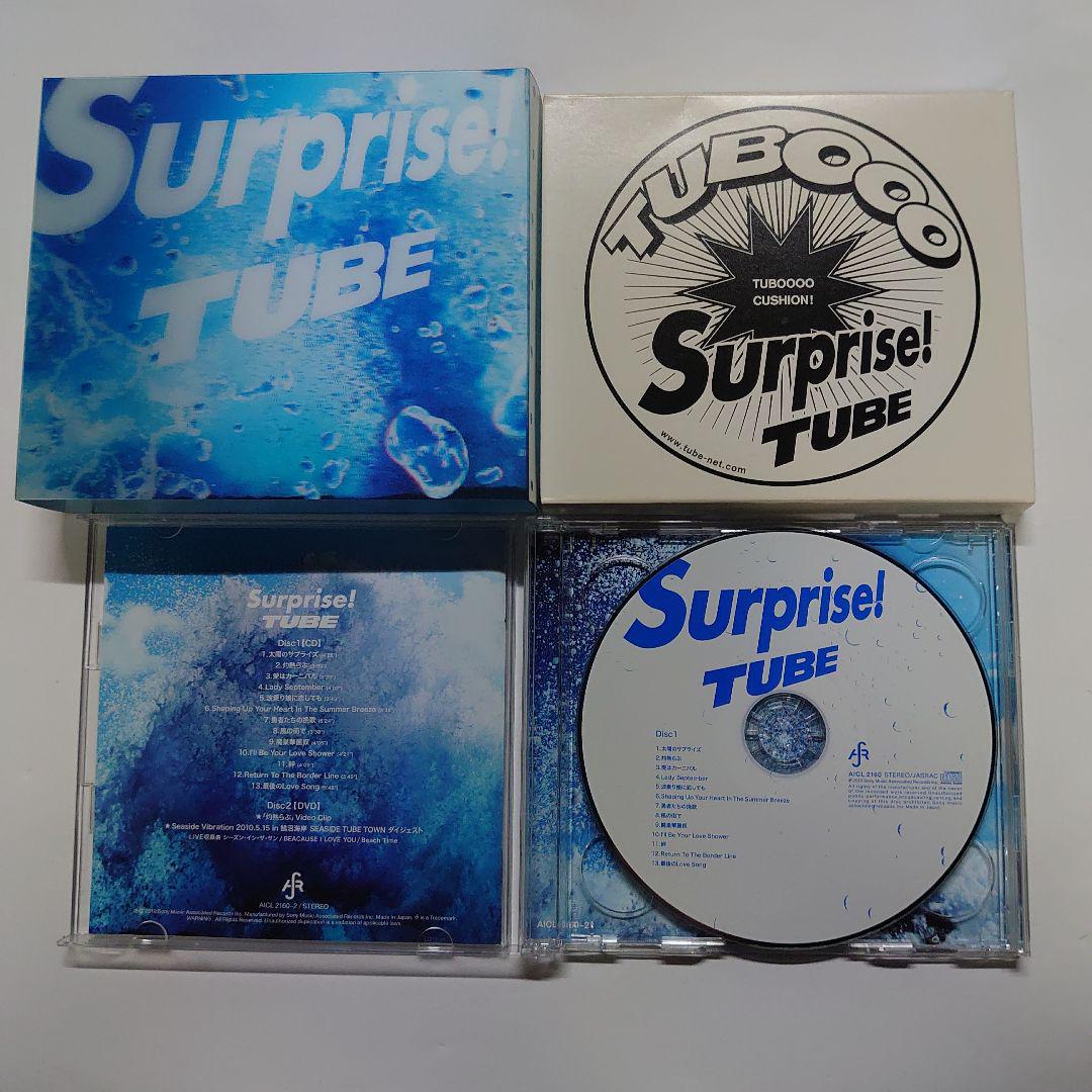 TUBE チューブ CD DVD 当時物 初回限定 コレクション まとめ セット チューブ/Surprise! サプライズ! 初回生産限定盤 DVD付 中古CD