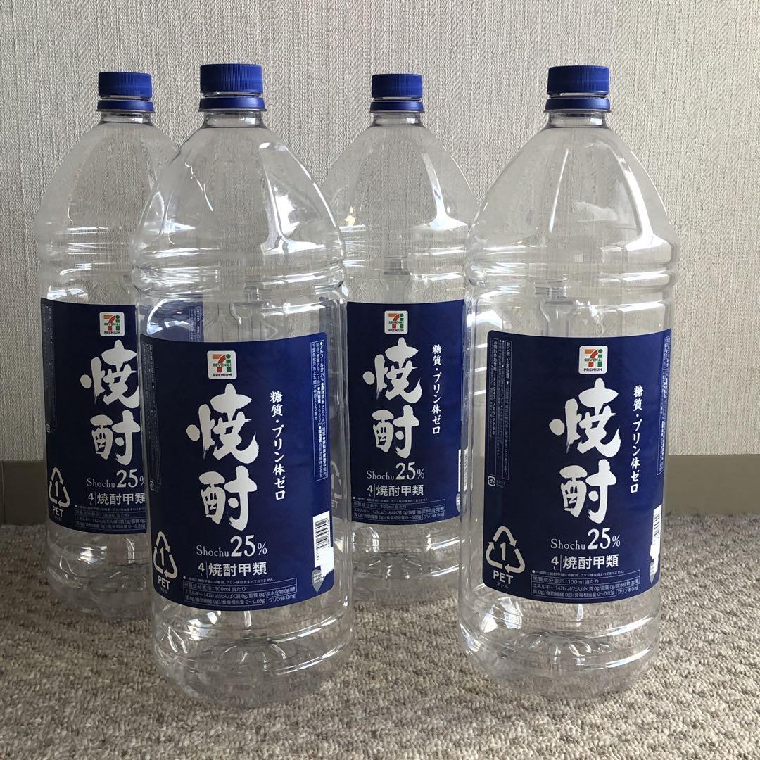 空ペットボトル4L×４本（取手付き）㉔