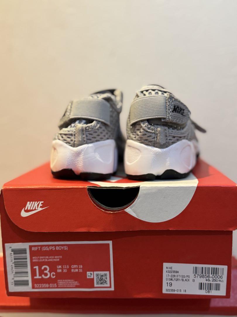 オンライン ショッピングベビー・キッズ - NIKE エアリフト 19cm