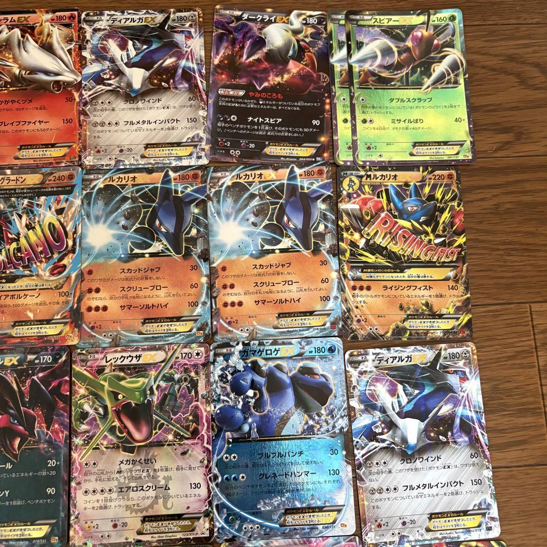 ポケモンカードゲーム XYプロモまとめ売り - メルカリ