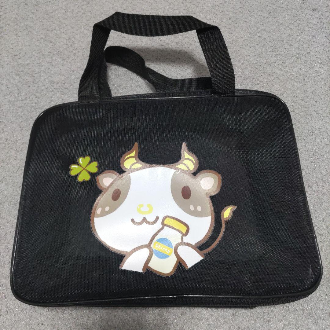 メッシュバッグ お風呂用 トラベルバッグ メッシュポーチ 着替え入れ