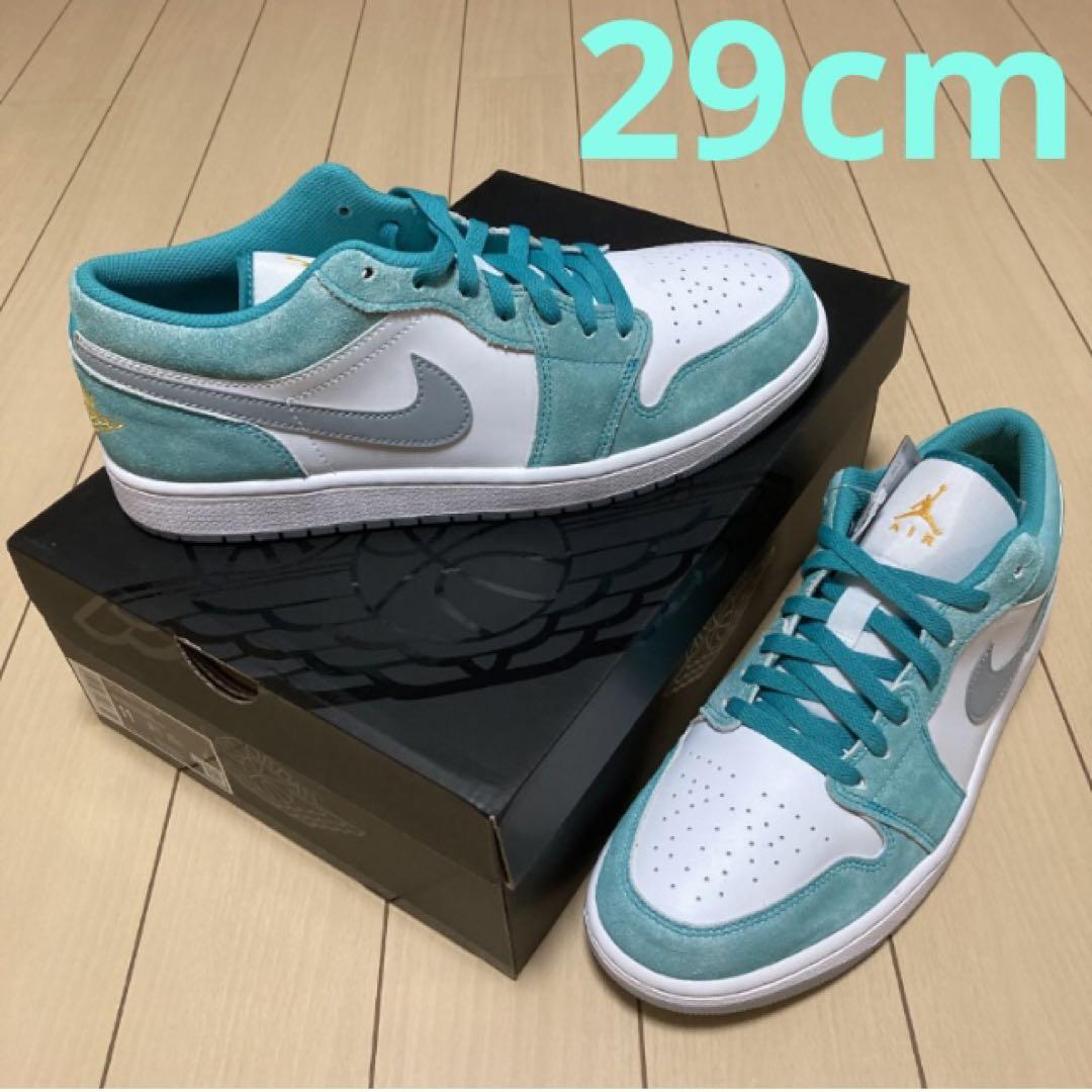 Nike Air Jordan 1 Low New Emerald 29cm