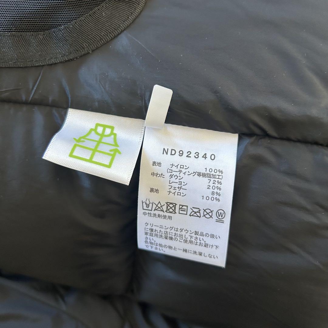 THE NORTH FACE バルトロライトジャケット　ブラック　S