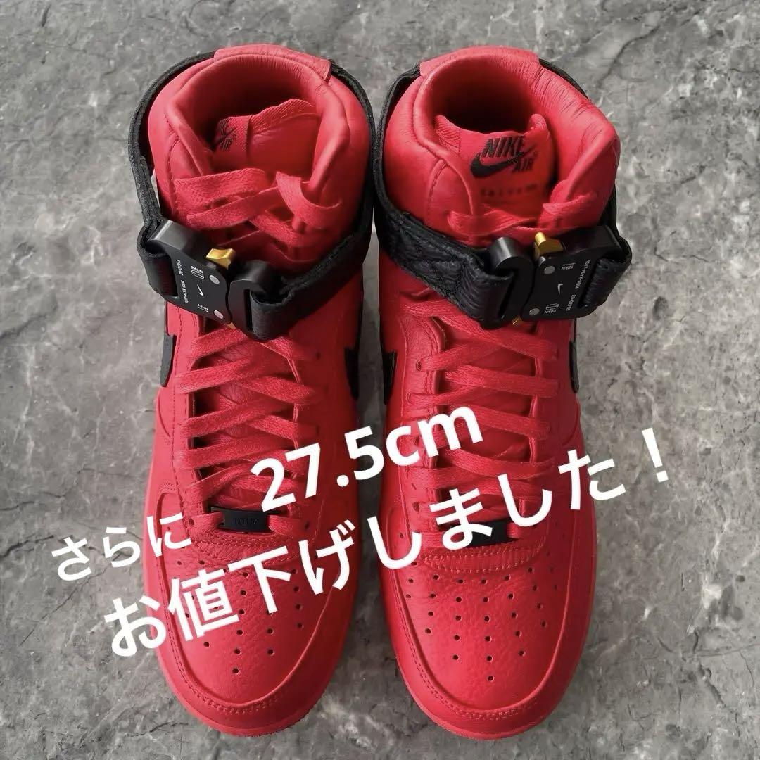 AIR FORCE 1 HI / ALYX