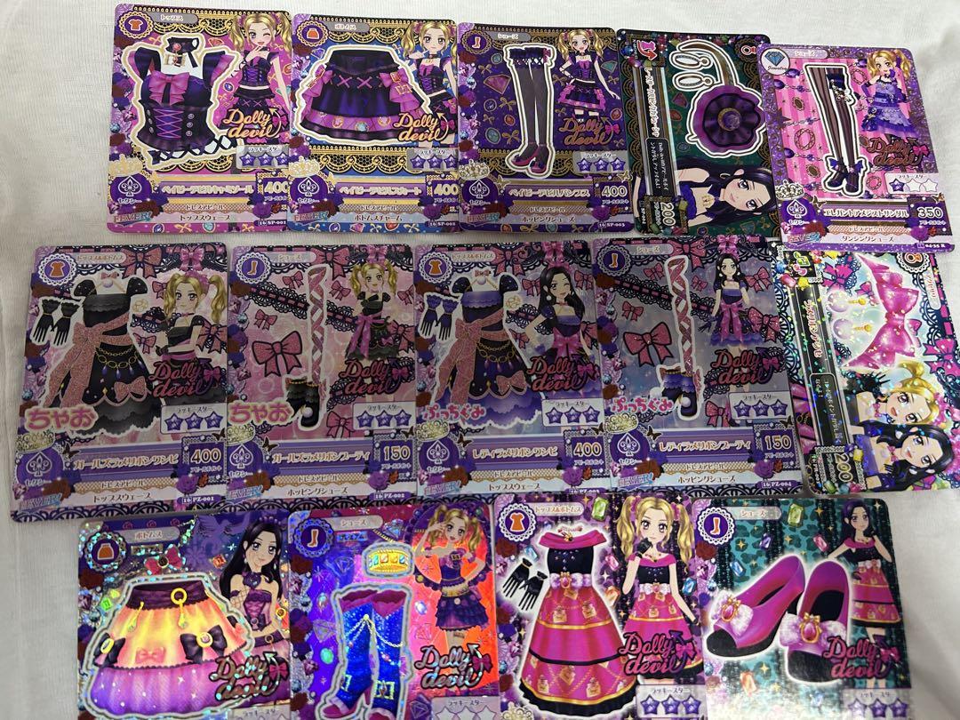 アイカツカード ドーリーデビル14枚セット