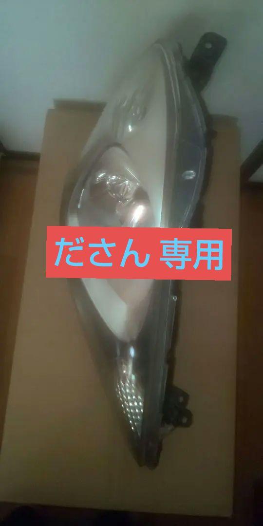 フィット GE6 前期 HID仕様 ヘッドライト フィット 右 運転席側