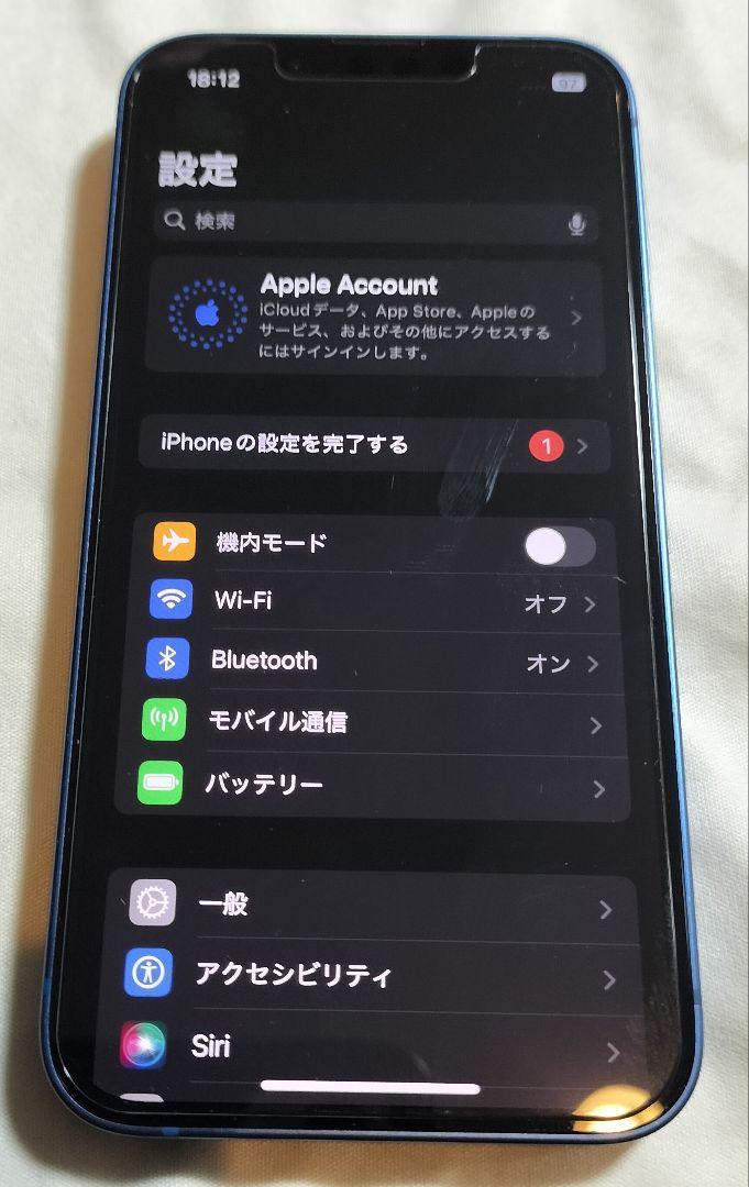 iPhone 13 mini　ブルー　128GB　国内版　SIMフリー