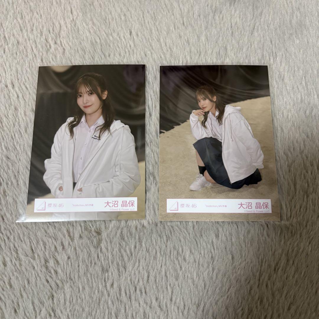 櫻坂46 大沼晶保 直筆 生写真 チュウ 櫻坂46 大沼晶保 4th YEAR Anniversary 生写真 サイン入り