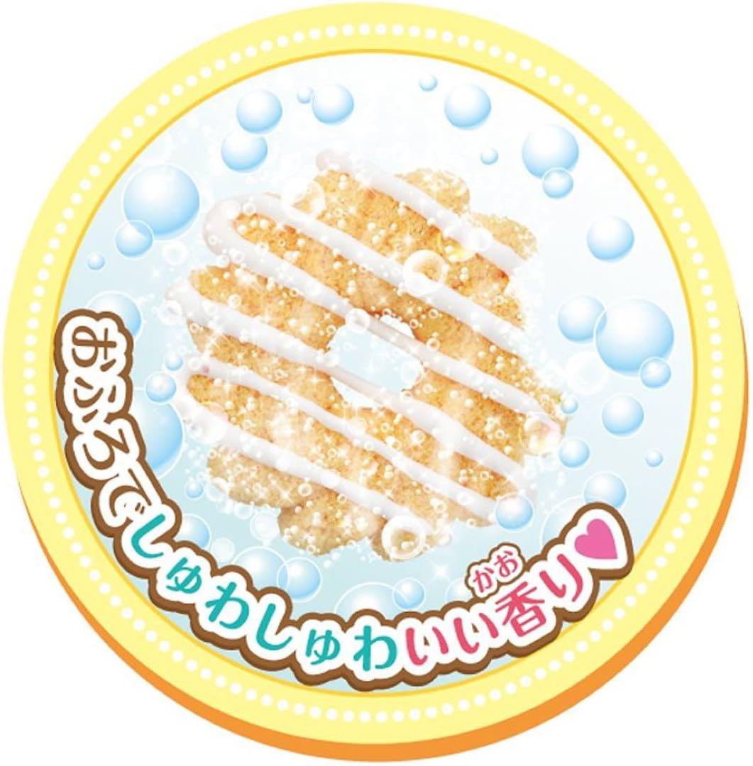 ピンク