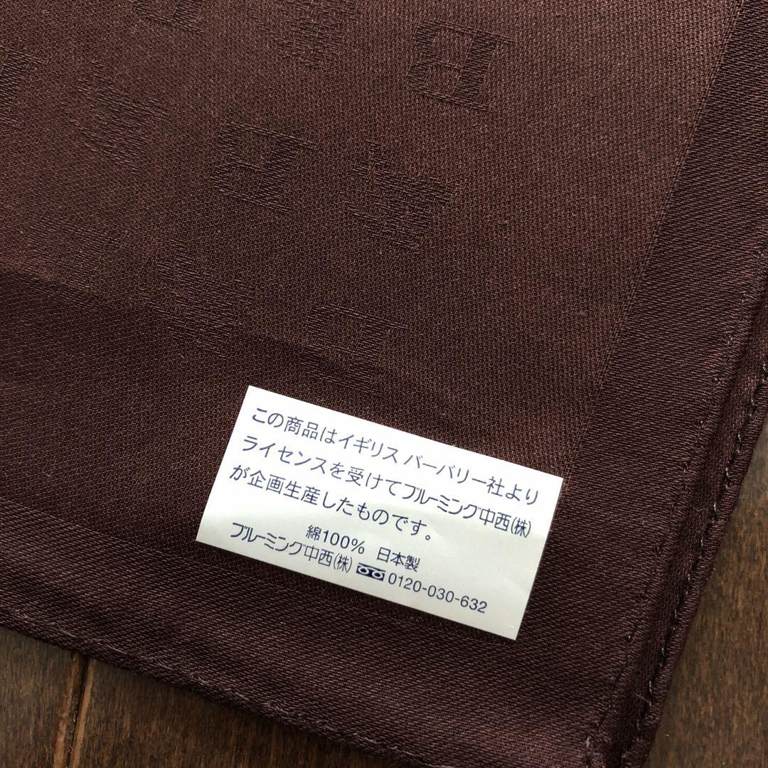 未使用　BURBERRY ハンカチ　透かし　ロゴ　バーバリー　茶　ブラウン系