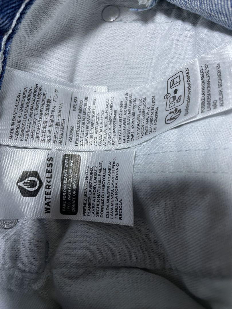 パンツ Levi's silverTab