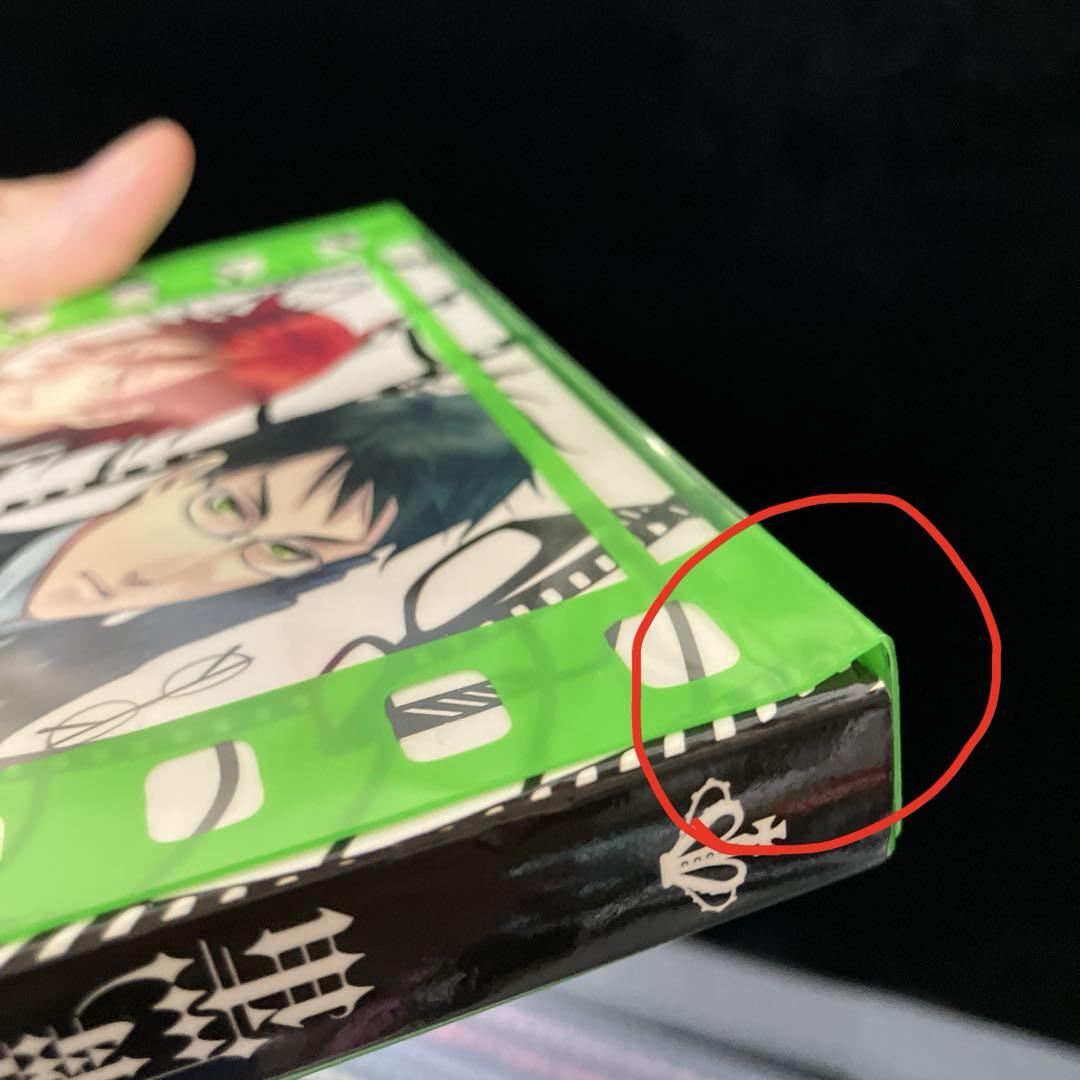 アニメ 黒執事 Ⅱ (2期) 完全生産限定版 DVD 全巻 枢やな - メルカリ