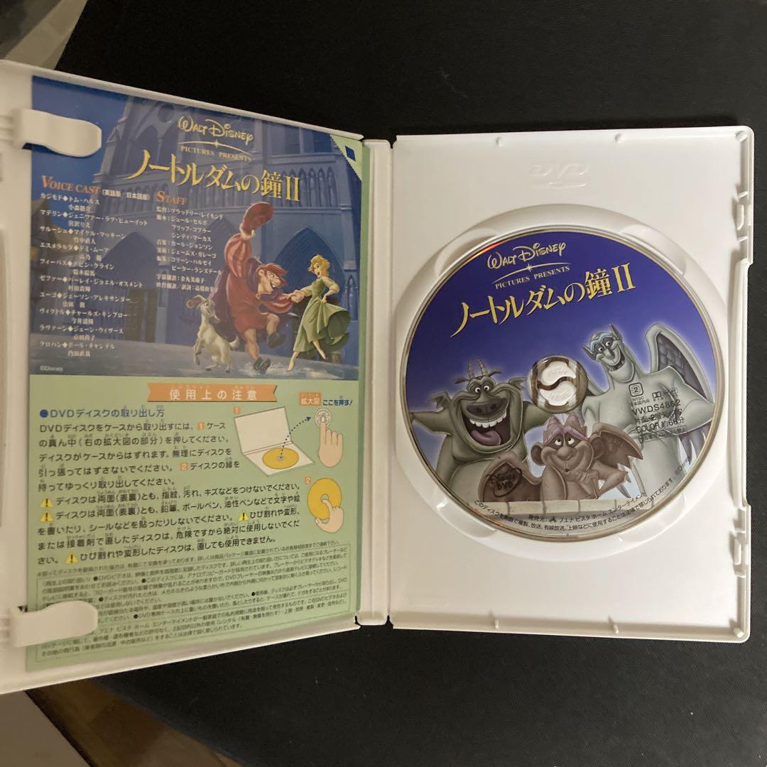 CD】 『ノートルダムの鐘』オリジナル・サウンドトラック 豪華版