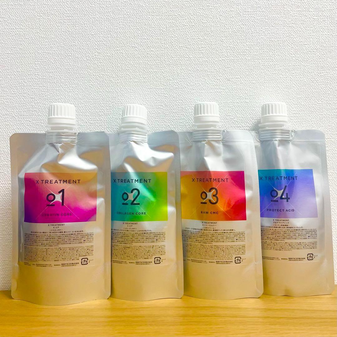 ⭐︎トリートメントコーム付き⭐︎【セット販売】リラエ Voi