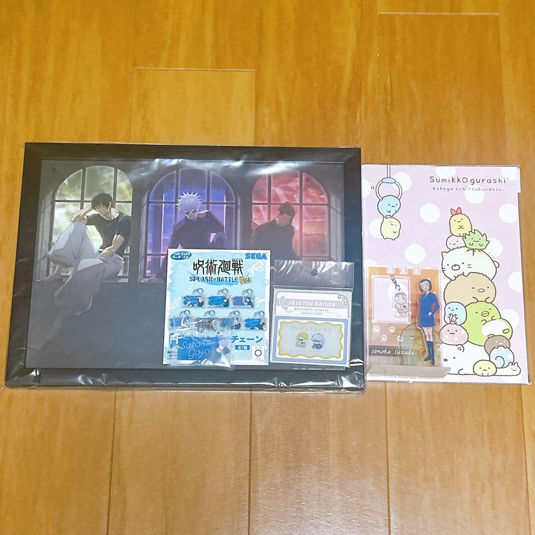 キャラクターグッズ まとめ売り 大量 ディズニー サンリオ