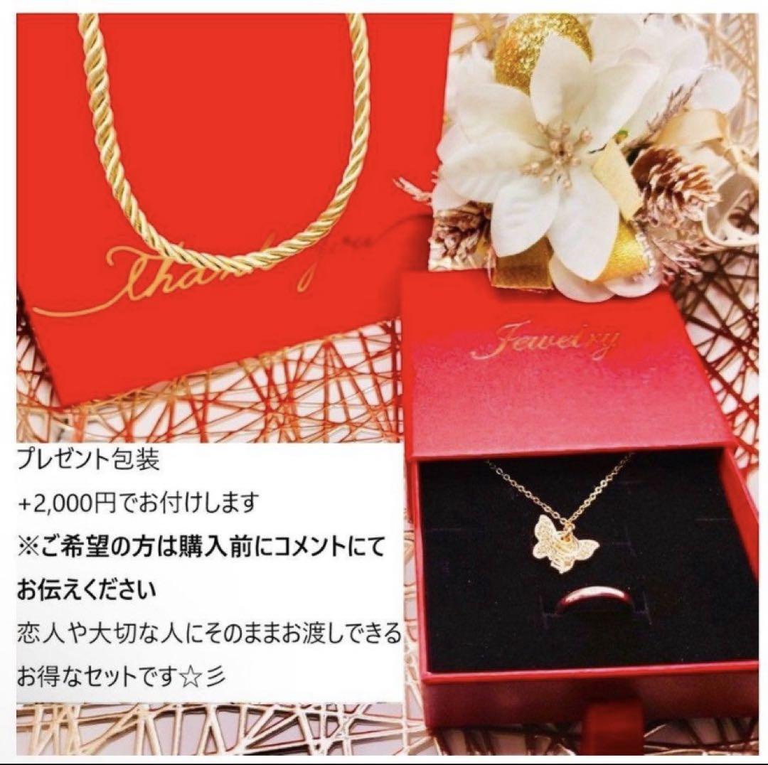 GUCCI グッチカットアウトG喜 平チェーンブレスレット - メルカリ