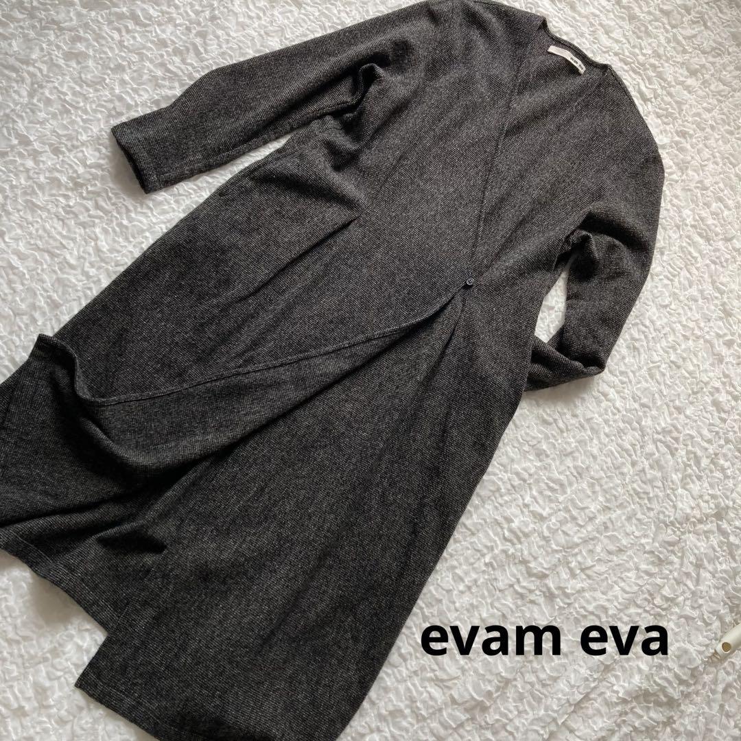 evam eva / エヴァムエヴァ | リネン ウール コットン ショール