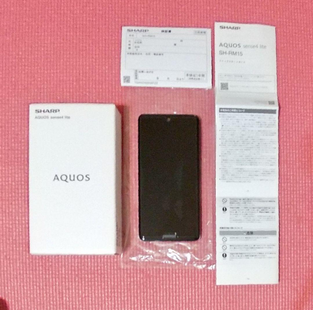 人気の 楽天モバイル版 AQUOS sense4 lite SIMフリー - スマートフォン本体