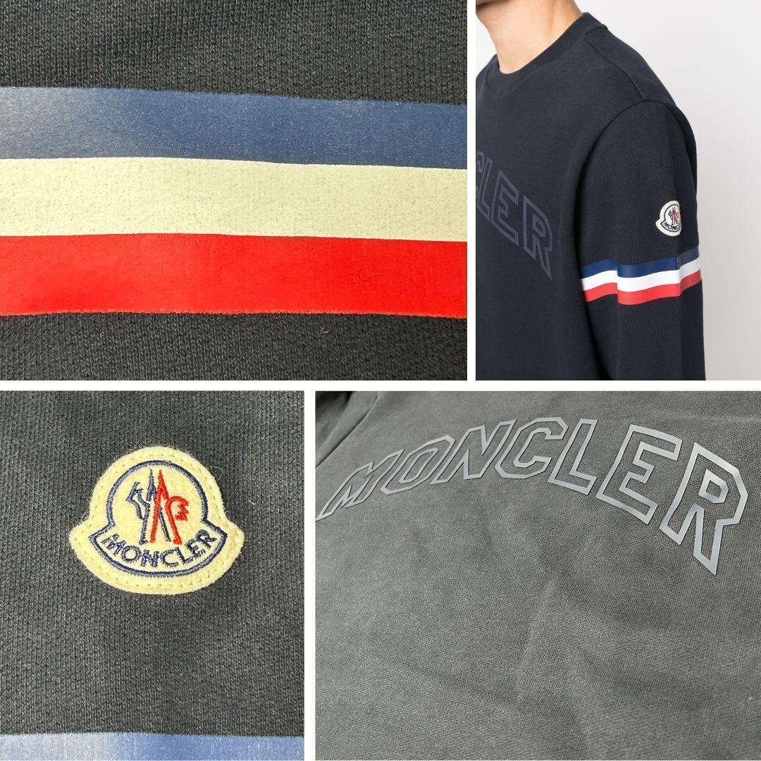 新品タグ付☆MONCLER トリコロールアクセント スウェット XXL ネイビー