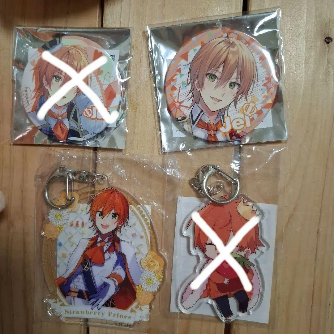 すとぷり ジェル グッズセット まとめ すとぷり ジェル グッズセット