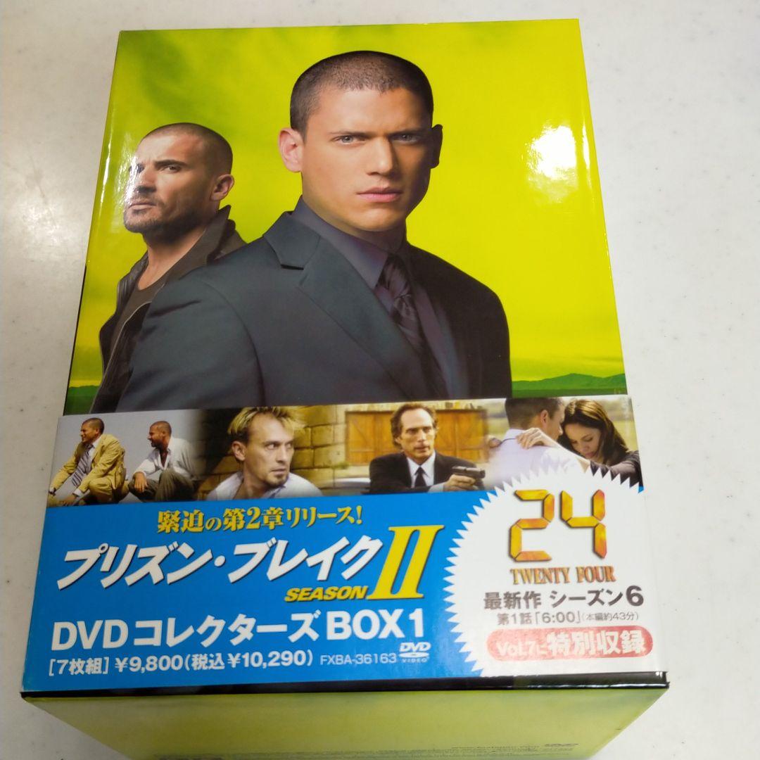 プリズン ブレイク シーズン Dvdコレクターズ ボックス 1 7枚組 メルカリ